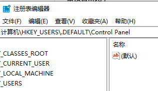 Win11如何打开注册表?