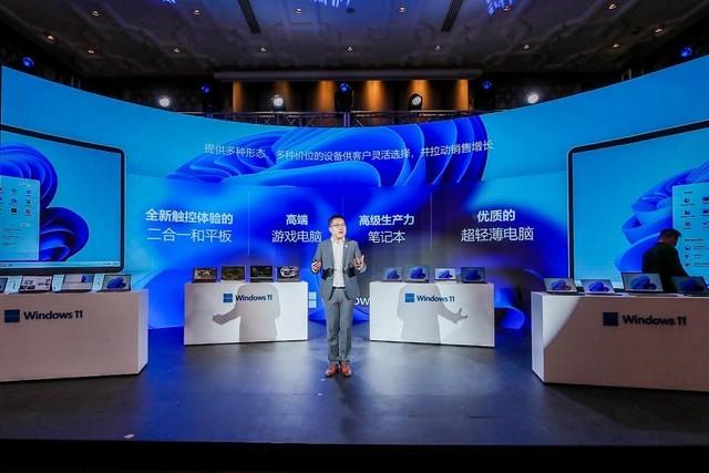 Window11将倾听用户声音拥抱开放生态