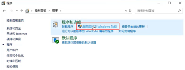 Win10看不到工作组计算机怎么办?