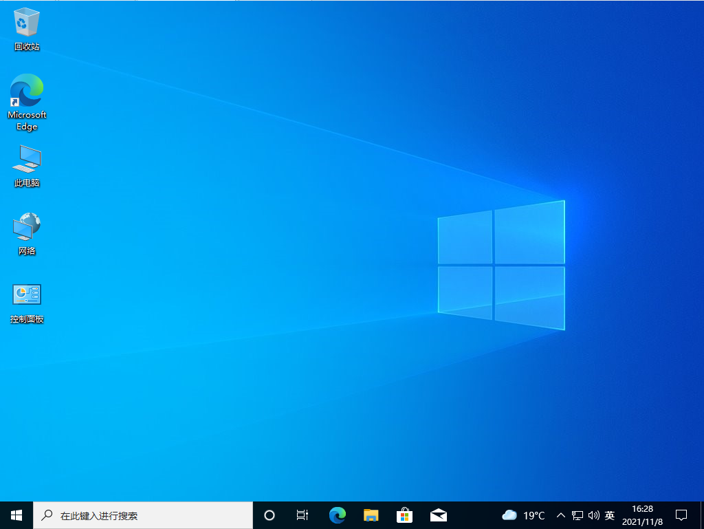 Win10 21H2 19044.1288 官方正版 V2021.11