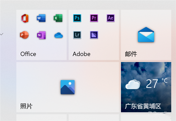 盘点Win11的不尽人意之处