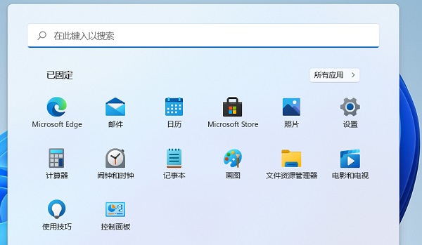 笔记本怎么设置关闭盖子不休眠？