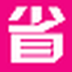 http://xitongzhijia.mg188.cn/lib/img3/allimg/211120/138-2111200J1550.png
