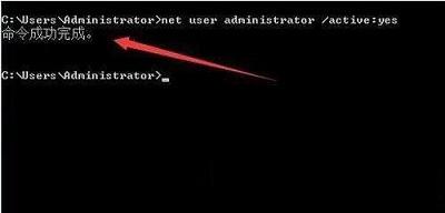 清华同方Windows7复刻版