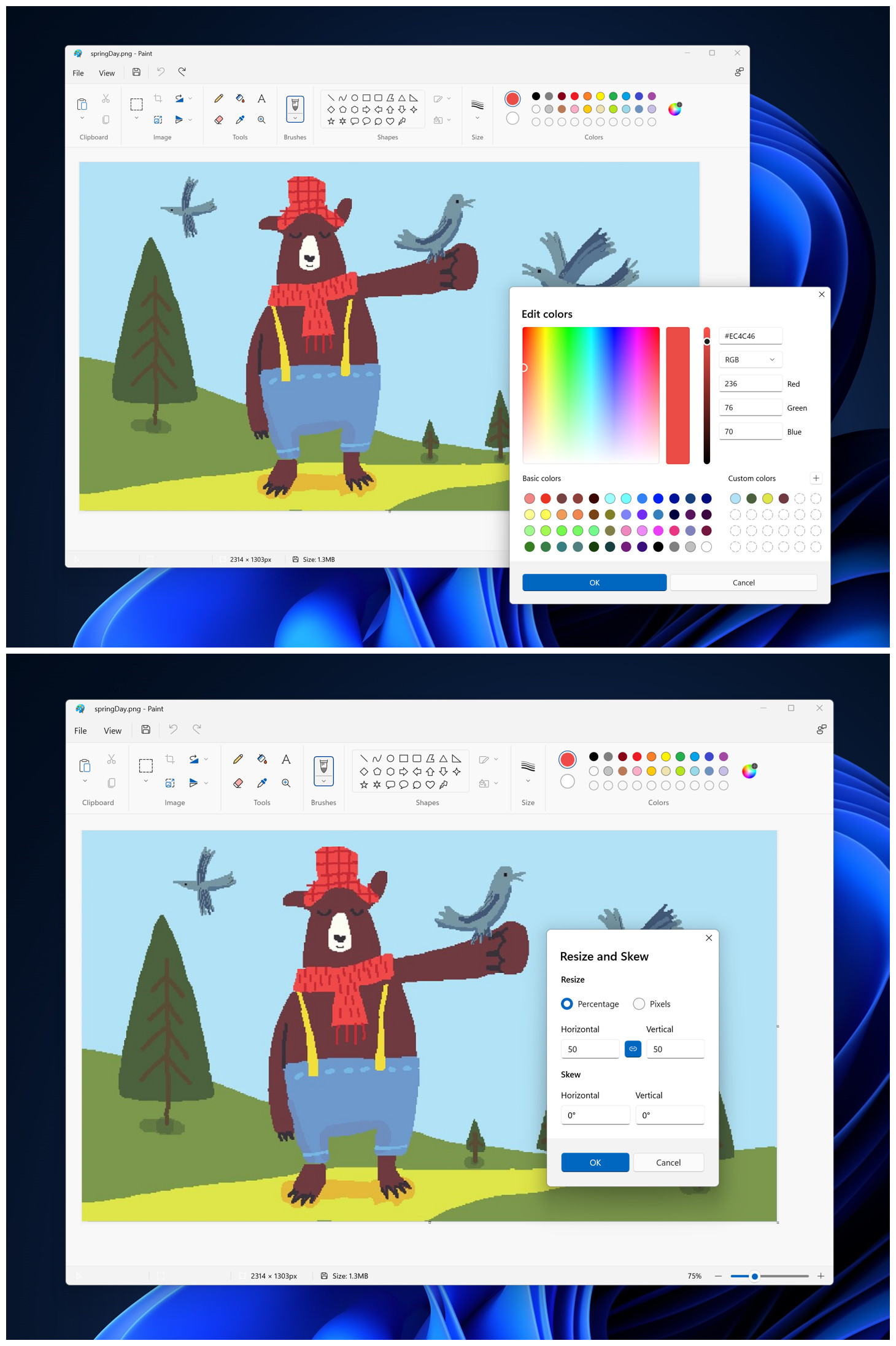 微软Win11预览版全新画图升级