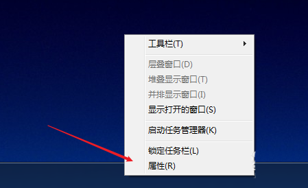 Windows7旗舰版系统(新机型,高速优化) 