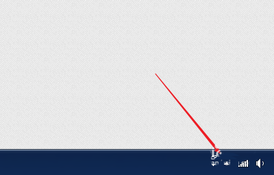 Windows7旗舰版系统(新机型,高速优化) 