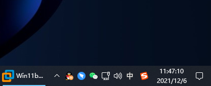 Windows11消费者版