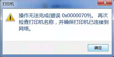 Win10 1809原版镜像