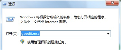 香水猫Win7虚拟机镜像过TP版