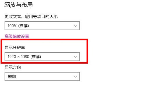 Epic登录黑屏怎么办？