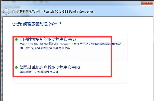 笔记本专用 Win7 64位 旗舰青春版