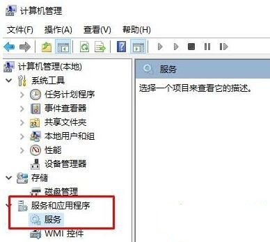 Win10 LTSC 2022 19044.1469