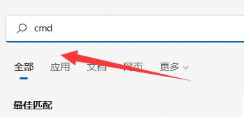 Win10休眠之后无法唤醒怎么办?