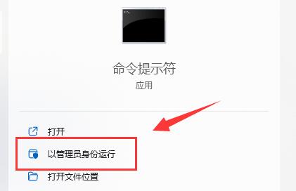 Win10休眠之后无法唤醒怎么办?