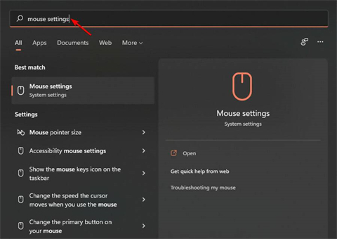 Win11鼠标箭头颜色如何更改?