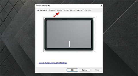 Win11鼠标箭头颜色如何更改?
