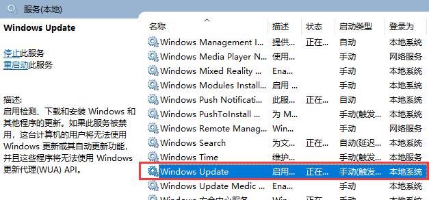 Win10 21H2 19044.1503 正式版镜像
