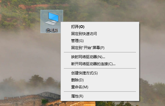 虚拟机Win10镜像