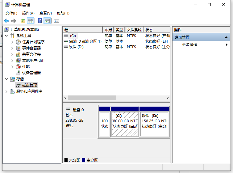 虚拟机Win10镜像