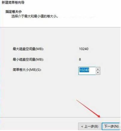虚拟机Win10镜像