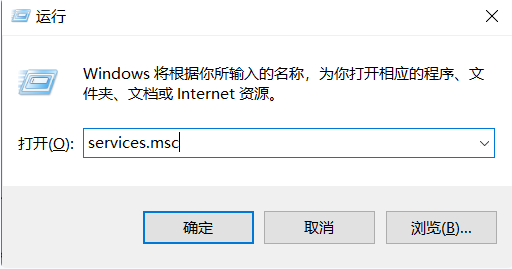 Win10提示0X80070422错误码怎么办?