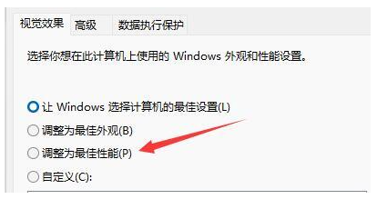 Win11 22533 官方原版