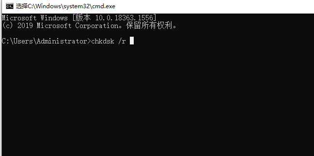 雨林木风 Ghost Win10 64位 U盘官方安