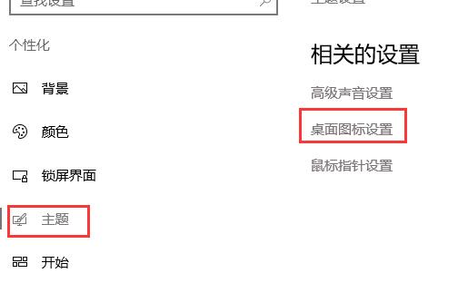 技术员联盟 Ghost Win10 U盘免专业版