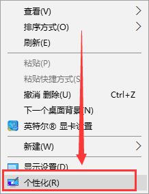 技术员联盟 Ghost Win10 U盘免专业版