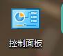 技术员联盟 Ghost Win10 U盘免专业版