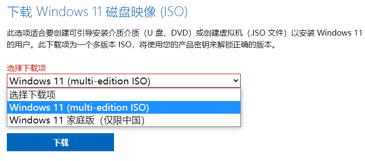 Windows 11 22000.469