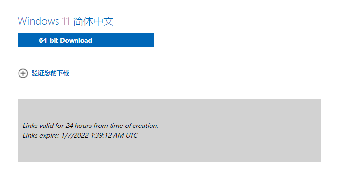 Windows 11 22000.469