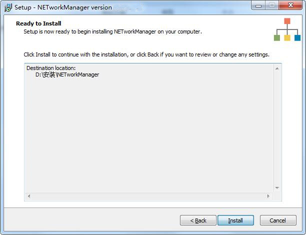 NETworkManager