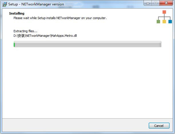 NETworkManager
