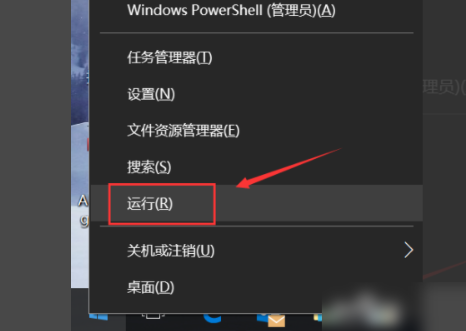 Win11 22000.522