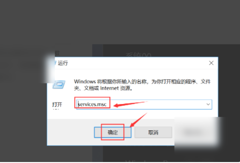 Win11 22000.522