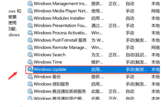 Win11 22000.522