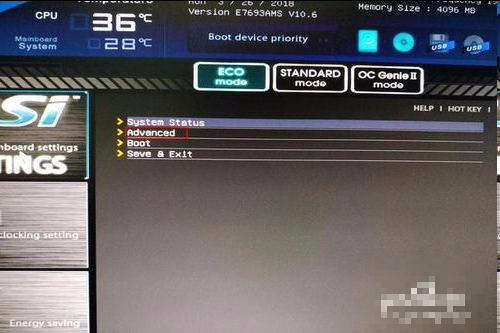 Win10专业版原版镜像