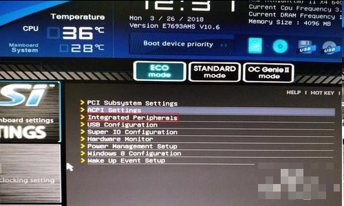 Win10专业版原版镜像