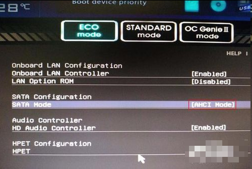 Win10专业版原版镜像