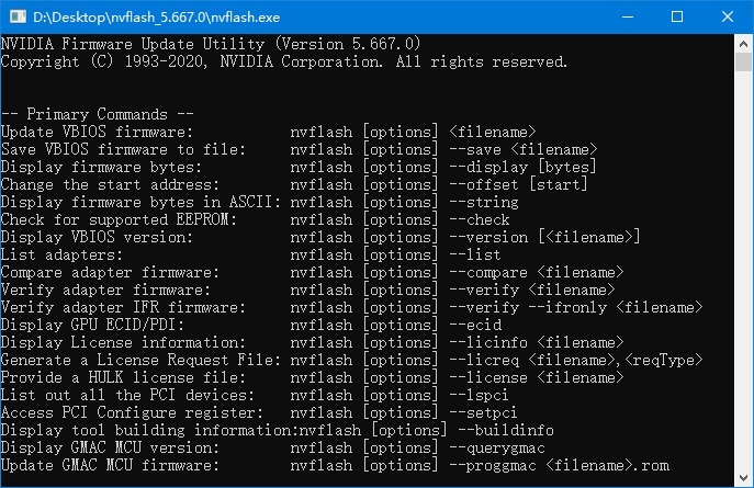 NVFlash