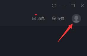 黑盒工坊如何使用?