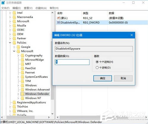Win10电脑添加语言包系统报错怎么办?