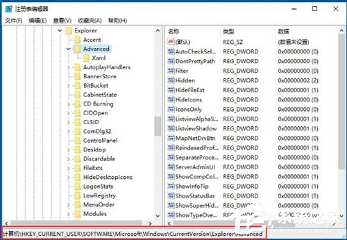 Win10 Win键锁定方法介绍