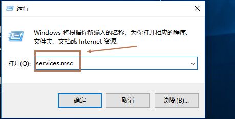 Win10精简版