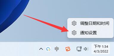 Win11 正式版 22000.593