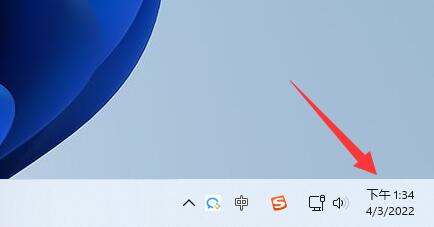 Win11 正式版 22000.593