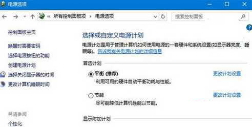 Windows10 LTSC 2021