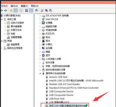 Windows10 LTSC 2021
